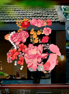 2027新年小羊烟花橱窗玻璃贴