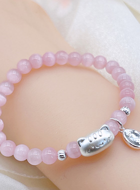 足银999招财粉喵转运珠纯银手串链猫眼石平安喜乐送小女孩友礼物