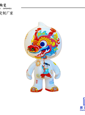 辰天陶瓷陶瓷人物摆件定制