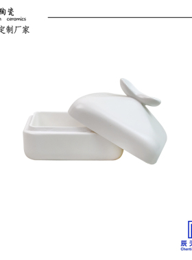 桌面摆件辰天陶瓷陶瓷简约时尚