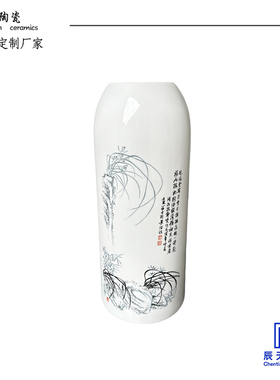 新中式纯手绘陶瓷灯罩定制