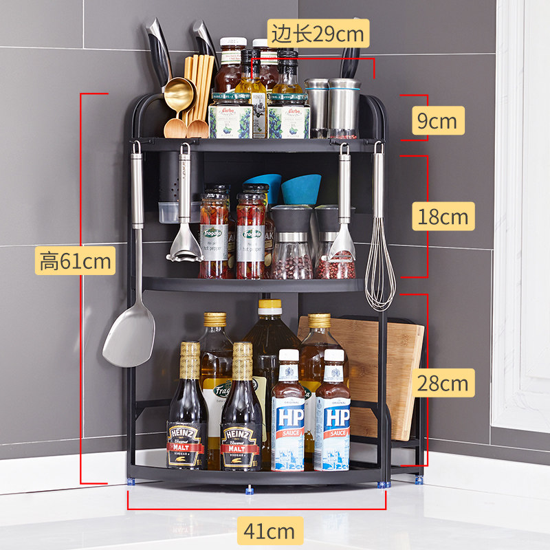 304不锈钢转角台面调料收纳厨房置物架三角调味料调味品多功能架,淘宝优惠券,粉丝福利购,淘宝优惠卷
