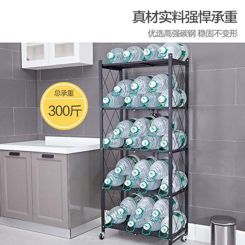 loke旗舰店可折叠免安装厨房置物架落地式多层收纳放锅架子微波炉电器储物柜1