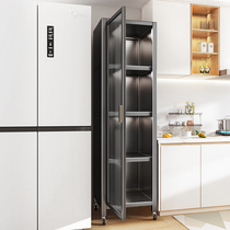 Kitchen Cabinet Lockers Ground Floor Multilayer Clip Sewn With Door Containing Cabinet Multifunction Side Cabinet Fridge Gap Dining Side Cabinet