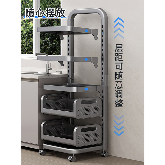 Kitchen storage rack trolley household