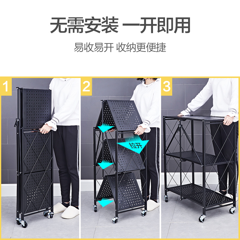 loke旗舰店可折叠免安装厨房置物架落地式多层收纳放锅架子微波炉电器储物柜0