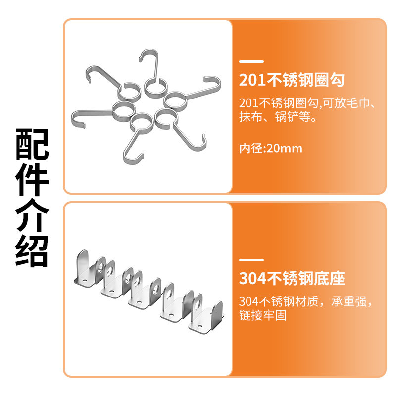 Installation without drilling 304 stainless steel length can be customized