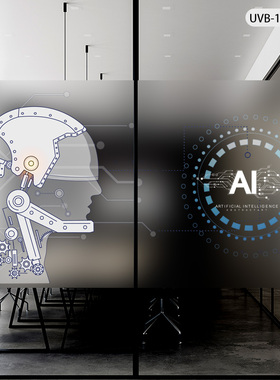 AI企业文化玻璃墙隔断静电贴纸