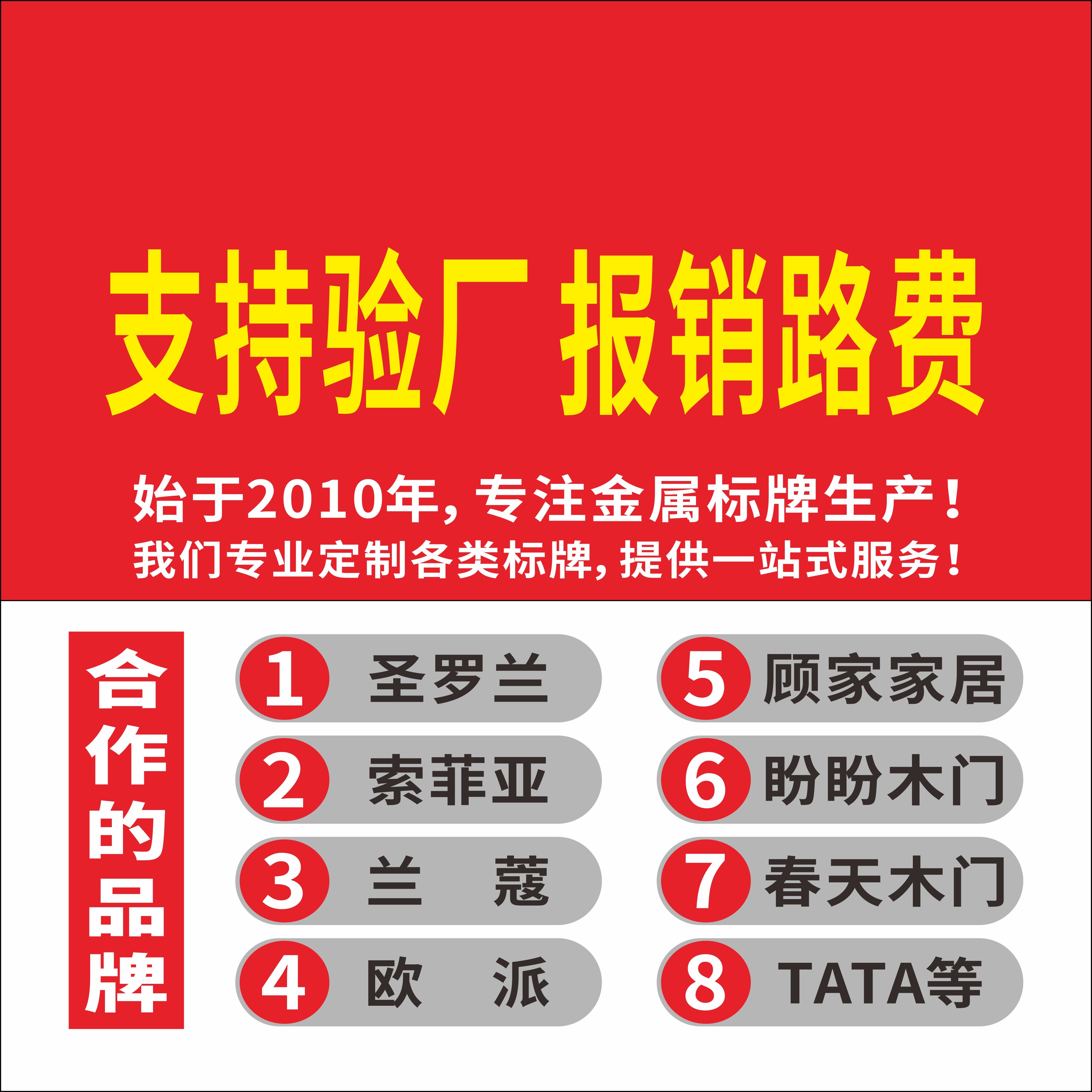 老李标牌定制logo牌古铜酒标礼盒商标定做小标牌金属挂牌吊饰铭牌,淘宝优惠券,粉丝福利购,淘宝优惠卷