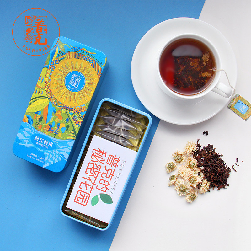 普克玫瑰陈香伯爵普洱16杯花草茶 puerhkiss普克代用/花草茶
