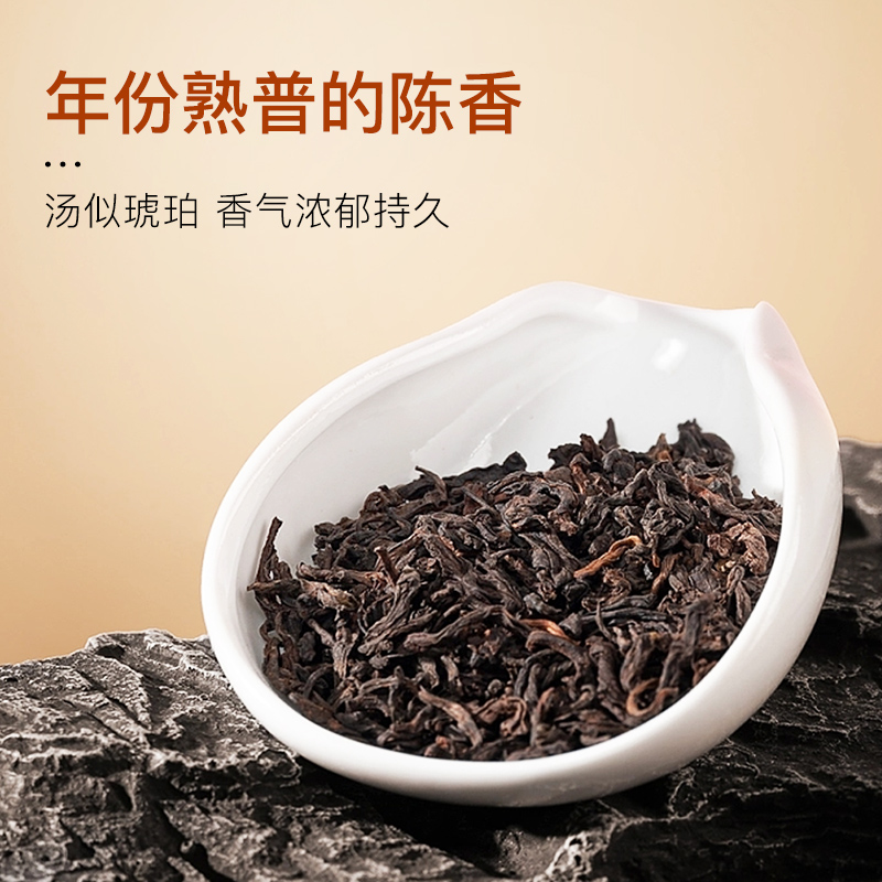 普克云南普洱茶熟茶花茶独立小包装办公室袋泡茶叶礼盒装送礼长辈