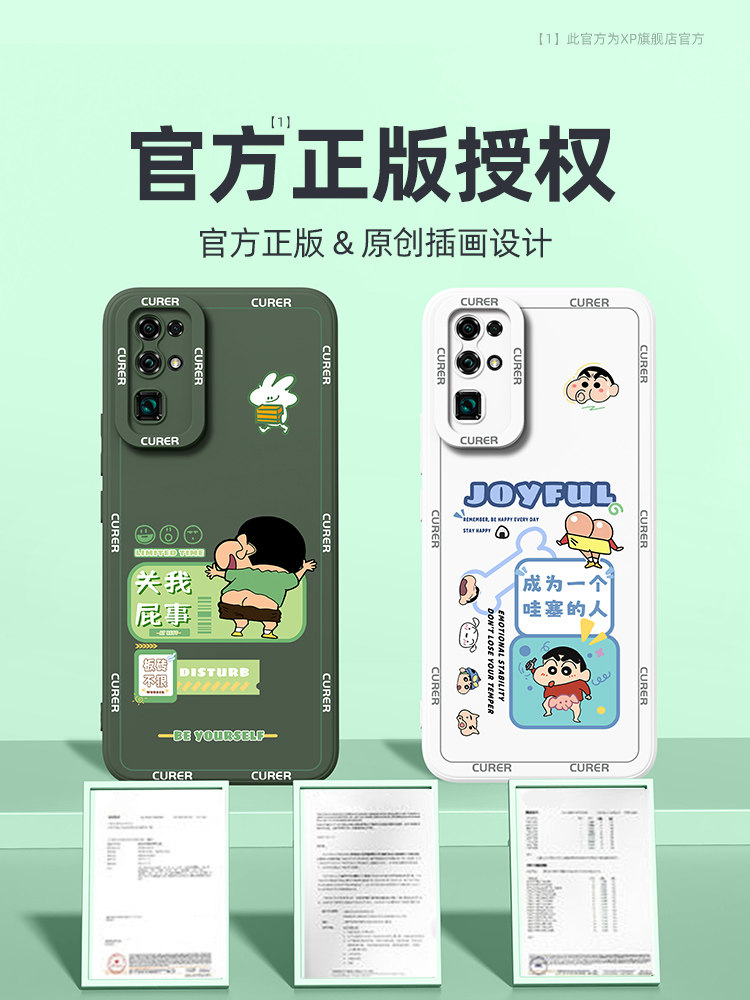 适用荣耀30手机壳新款华为荣耀30pro的高级感honor30青春版液态硅胶30s保护套高端pro+全包防摔男女por外壳十,淘宝优惠券,粉丝福利购,淘宝优惠卷