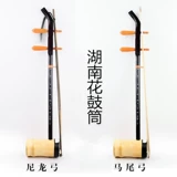 Музыкальные инструменты для начинающих для взрослых, базовая этническая детская велосипедная втулка для школьников, прямые продажи с завода