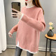 Women's loose-fitting mid-length sweater tops that cover the butt and look fashionable