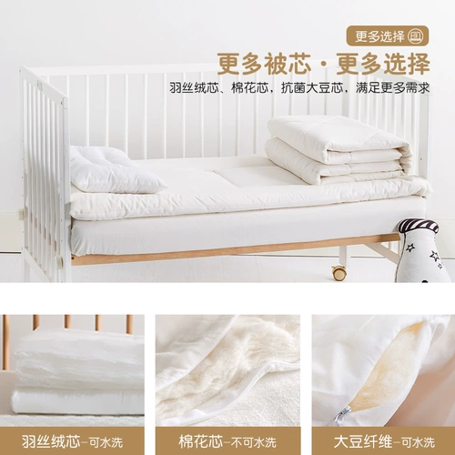 Детский хлопковый комплект для детского сада, детское одеяло, 3 предмета, постельные принадлежности