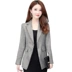 Mùa xuân và mùa thu 2019 mới nhỏ áo gió phổ biến phiên bản ngắn của Hàn Quốc của phụ nữ trung niên tự trồng cỡ lớn phù hợp với áo khoác nhỏ - Trench Coat mẫu áo dạ ngắn đẹp 2021 Trench Coat