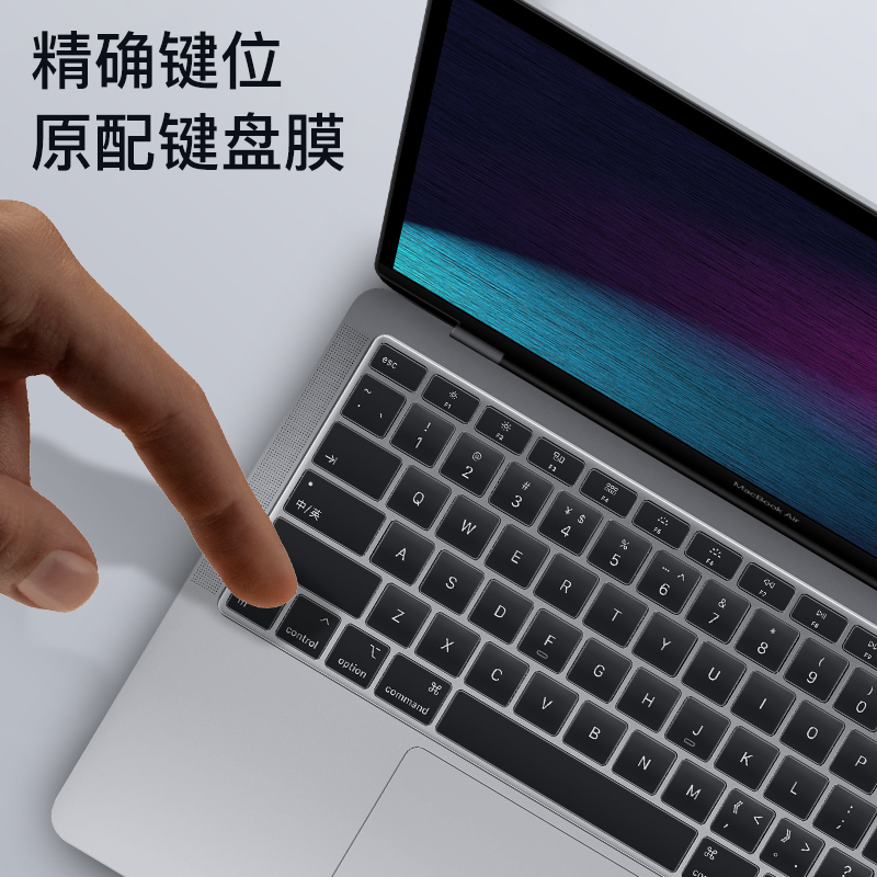 适用于2021款Macbookpro16键盘膜Pro14苹果电脑air13.3寸全覆盖11笔记本M1防尘膜罩保护膜15.4超薄带bar配件