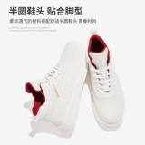 Semir, трендовые универсальные повседневные белые кеды для школьников и студентов, кроссовки, в корейском стиле, тренд сезона