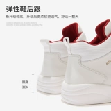 Semir, трендовые универсальные повседневные белые кеды для школьников и студентов, кроссовки, в корейском стиле, тренд сезона
