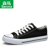 Semir, тканевые низкие эспадрильи, универсальные черные кроссовки на плоской подошве, в корейском стиле, популярно в интернете