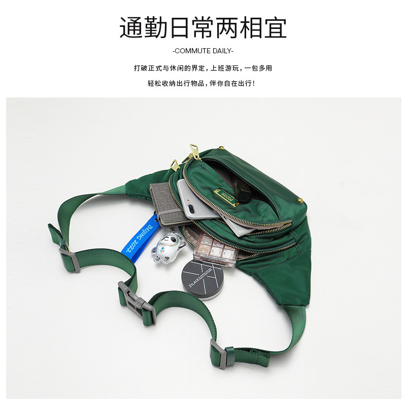 多层腰包女2023新款牛津布斜挎包 fouvor箱包女士包袋