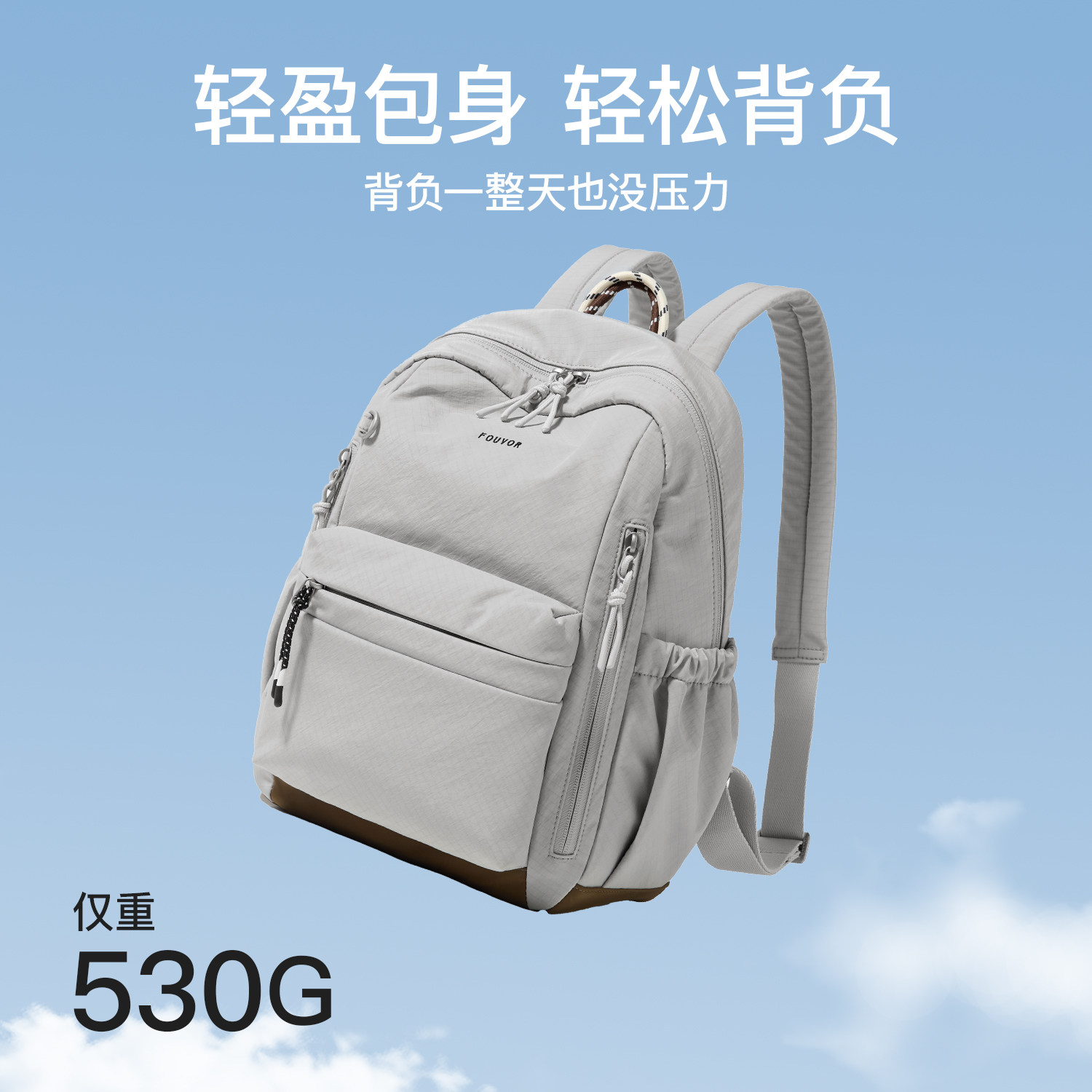 图 2