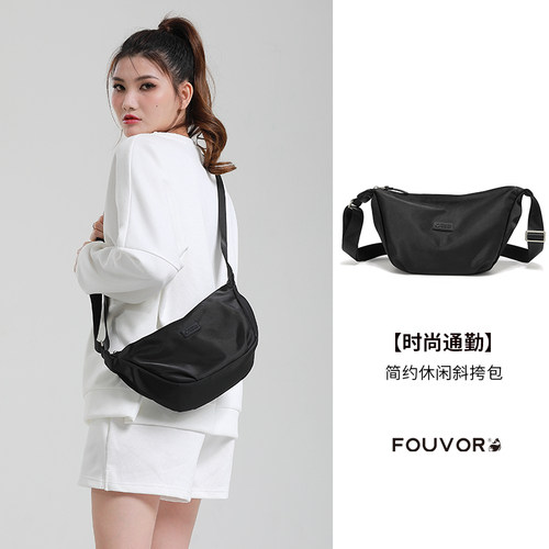 时尚饺子包女2026新款尼龙女包牛津布斜挎包百搭单肩包帆布小包包 - 图3