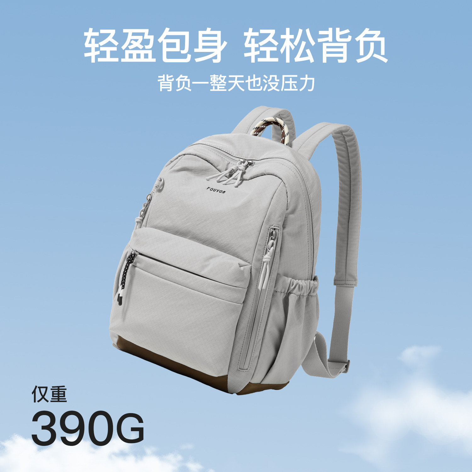 图 2
