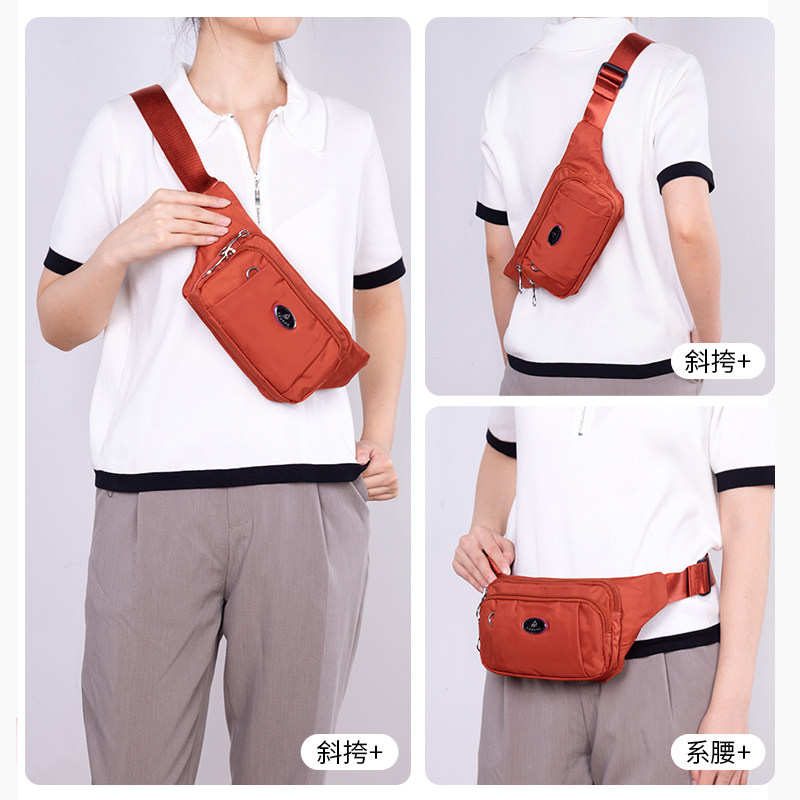 女士腰包2021新款帆布运动斜挎包 fouvor箱包女士包袋