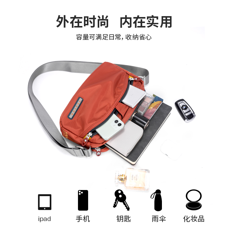 休闲小包包女2022新款尼龙帆布包 fouvor箱包女士包袋