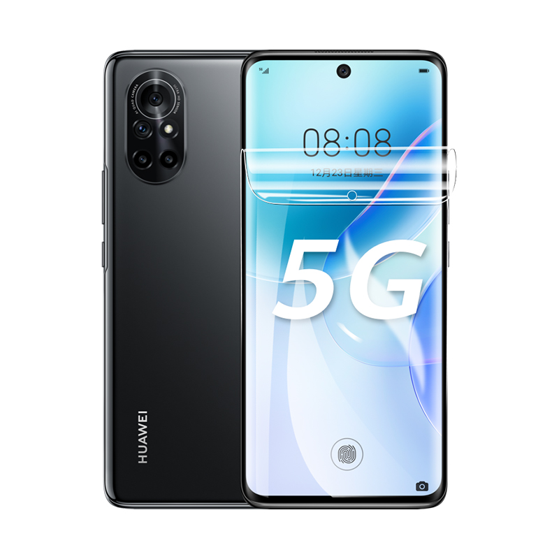 适用华为nova8水凝膜nova7pro防窥nove8se曲屏全屏覆盖novo7手机防窥膜note全包防偷窥华nowa曲面5g钢化膜por-图3