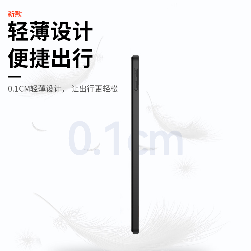 适用小米平板6保护套xiaomiPad5Pro磁吸Pad6SPro壳6Max红米RedmiPadSE/SE全包11寸PadSE12.4iPADSE124iPad/s6 - 图2