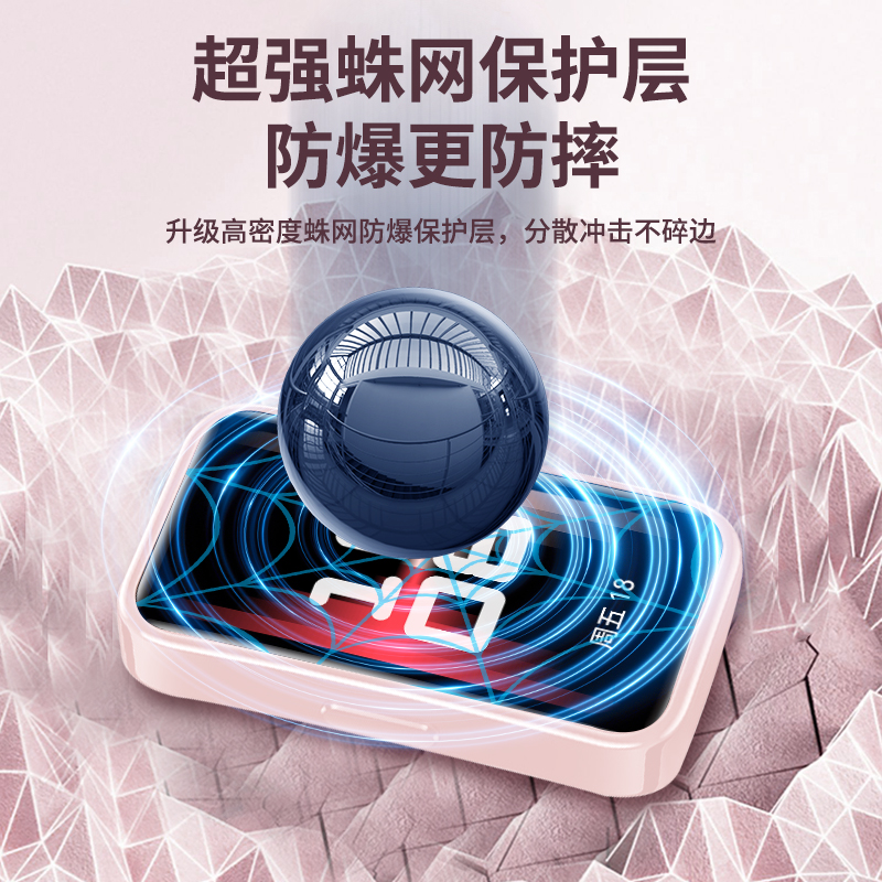 适用华为手环10保护膜9新款8手表NFC版屏幕贴膜watch九代标准配件表膜全包十表盘运动智能八电子陶瓷钢化膜壳 - 图2