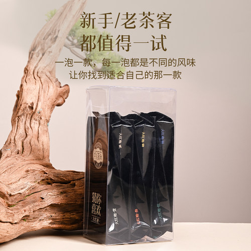 【新客尝鲜】孝文家茶岩茶大红袍乌龙茶叶武夷山茶叶试饮品鉴装 - 图2
