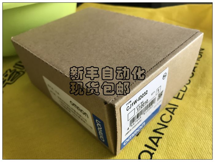 原装新品欧姆龙CJ1W-ID232 PLC模块 包装完好 - 图0