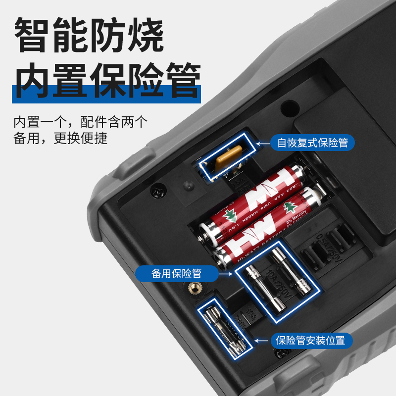 正泰指针式万用表MF78老式机械指针万能表高精度智能防烧电工专用 - 图2