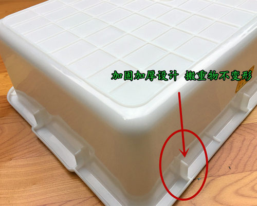 塑料方盆加厚长方形盆子塑胶盆家用清洁用品大盆子水池大水盆包邮 - 图0