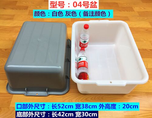 塑料方盆加厚长方形盆子塑胶盆家用清洁用品大盆子水池大水盆包邮 - 图2