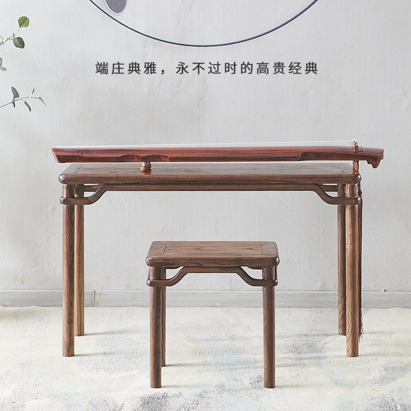 新中式古琴桌凳黑胡桃木古琴台榆木国学书法经桌实木禅意一体桌子 - 图0