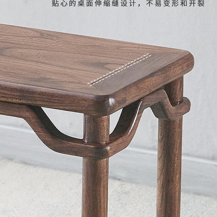 新中式古琴桌凳黑胡桃木古琴台榆木国学书法经桌实木禅意一体桌子 - 图2