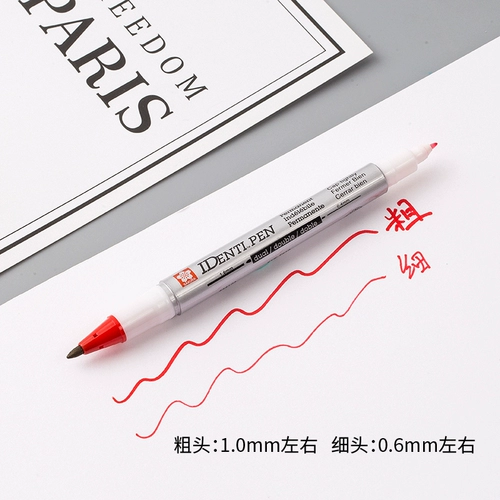 Японская сакура вишневая цветулка маленькая двойная головка.