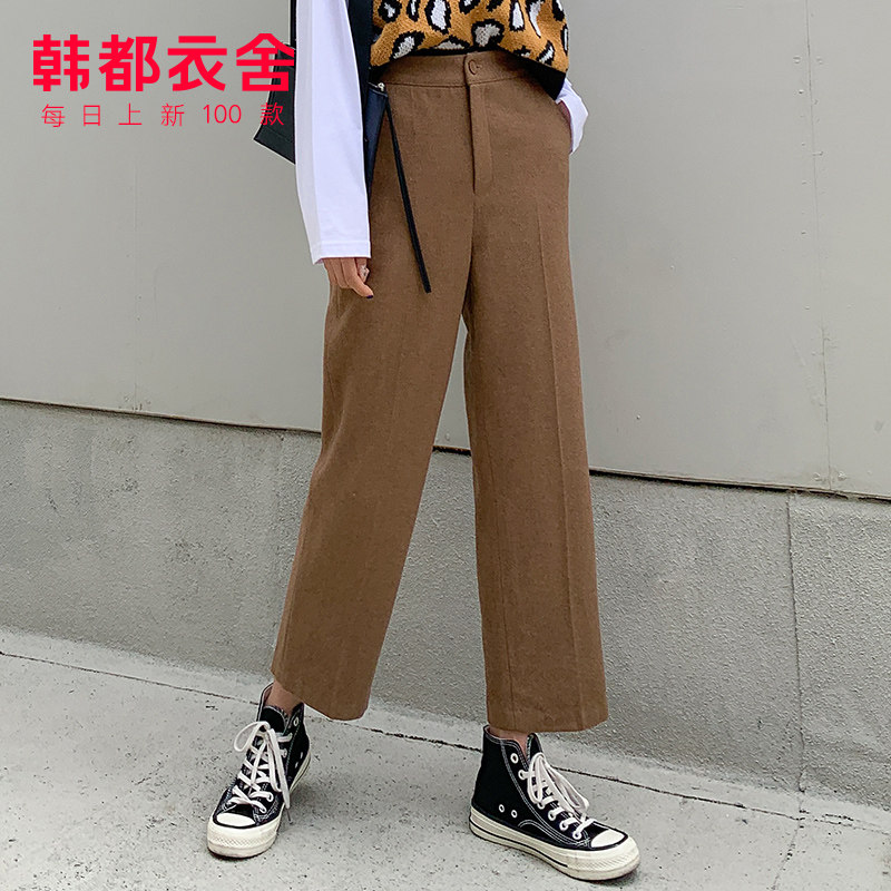 预售韩都衣舍2020春新款宽松休闲裤 韩都衣舍秀衣莲休闲裤