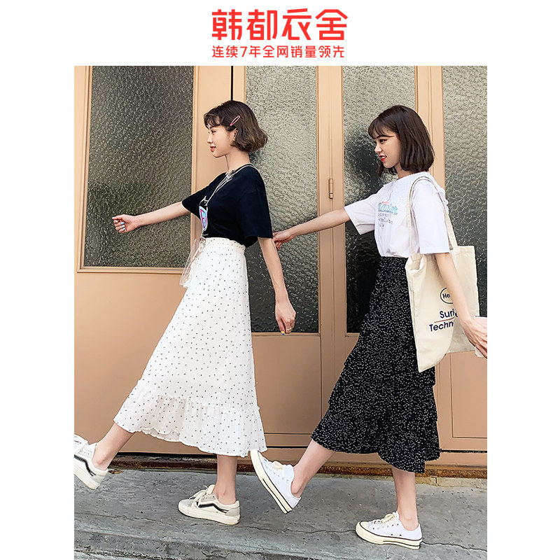 韩都衣舍2020韩版女装夏装新款a筱 韩都衣舍秀衣莲半身裙