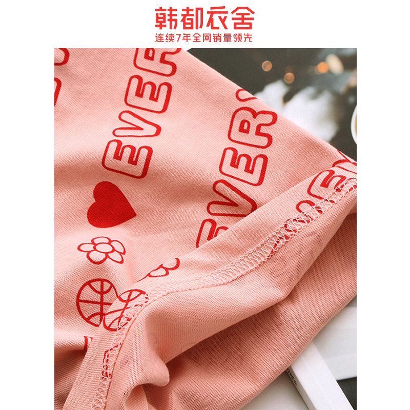 韩都衣舍2020夏装新款韩版潮打底衫 韩都衣舍秀衣莲T恤