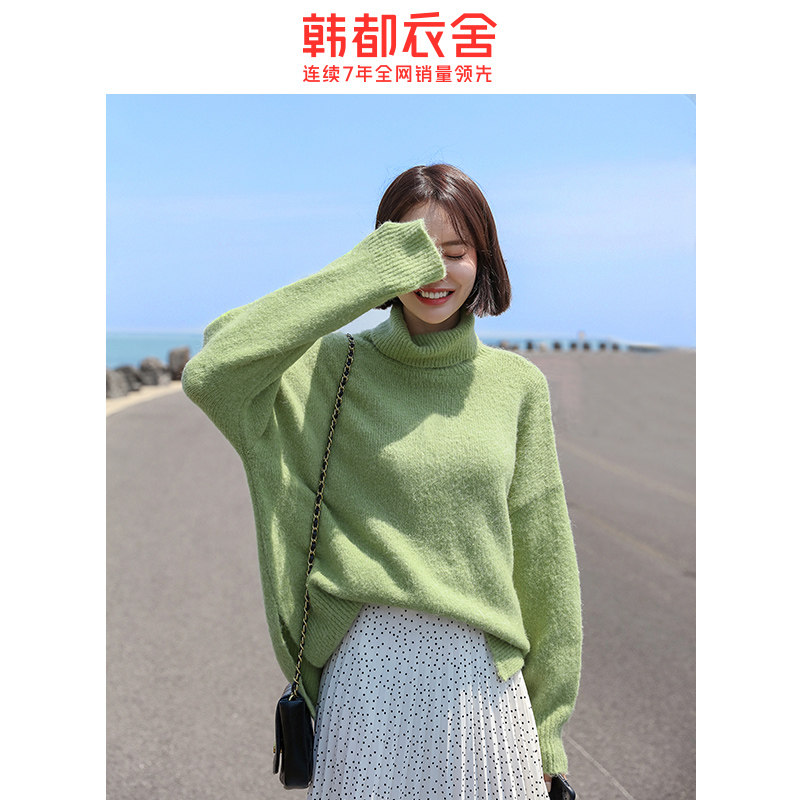 韩都衣舍2020秋季新款韩版慵懒毛衣 韩都衣舍秀衣莲毛针织衫