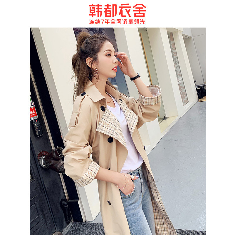 韩都衣舍2020秋装新款女韩版翝风衣 韩都衣舍秀衣莲风衣