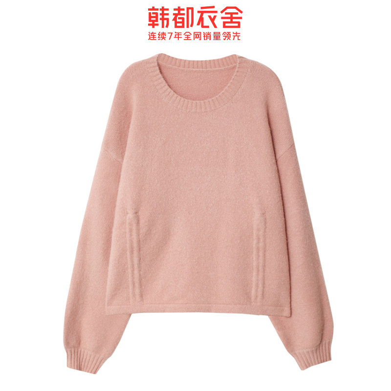 韩都衣舍2020秋装新款韩版粉色毛衣 韩都衣舍秀衣莲毛衣