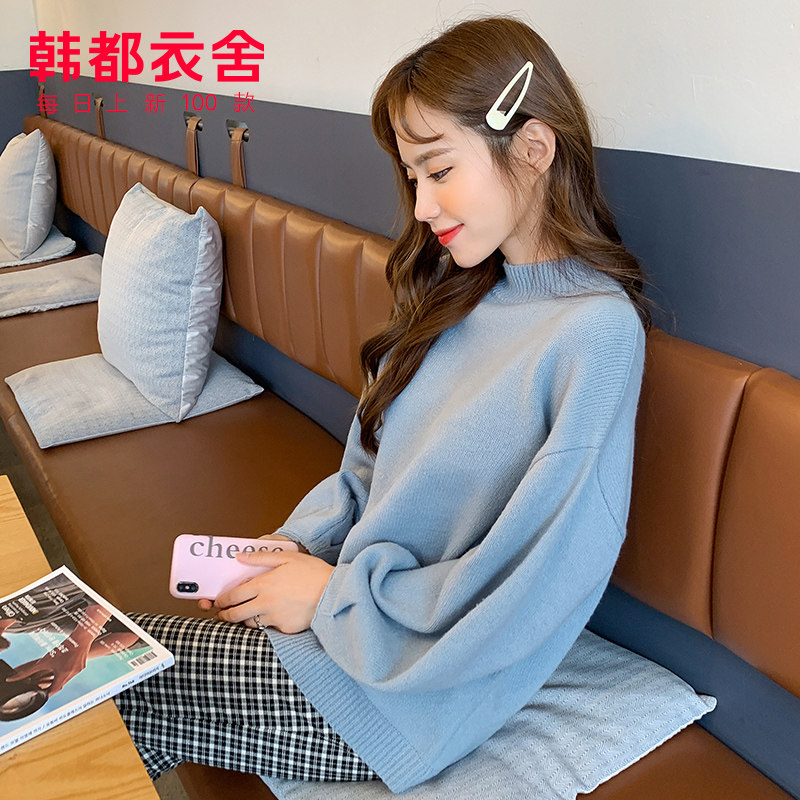 韩都衣舍2019秋装新款韩版外穿毛衣 韩都衣舍秀衣莲毛衣
