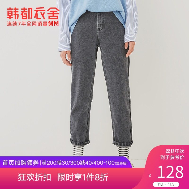 韩都衣舍直筒女2021新款港风牛仔裤 韩都衣舍秀衣莲牛仔裤