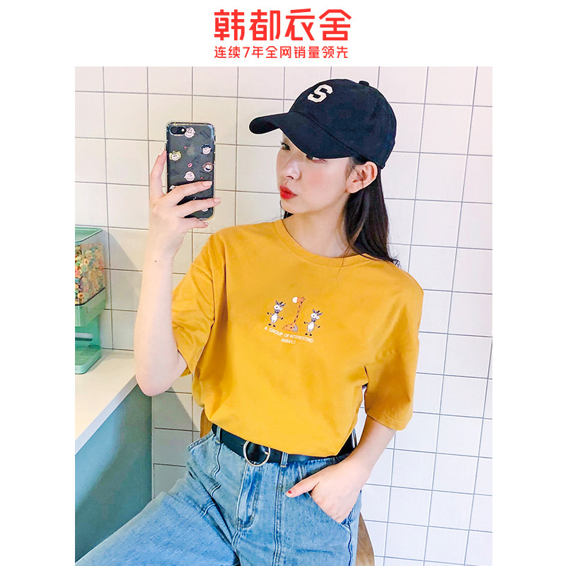  韩都衣舍秀衣莲T恤